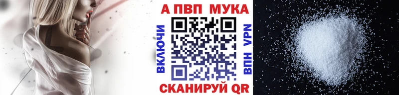 Купить закладку ГАШ  COCAIN  A-PVP  Конопля  МЕФ  Гусев