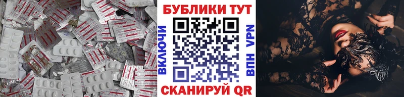 Купить  Гусев  ЭКСТАЗИ Philipp Plein 