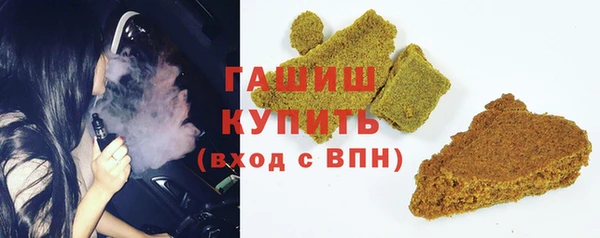 кокаин перу Богородск