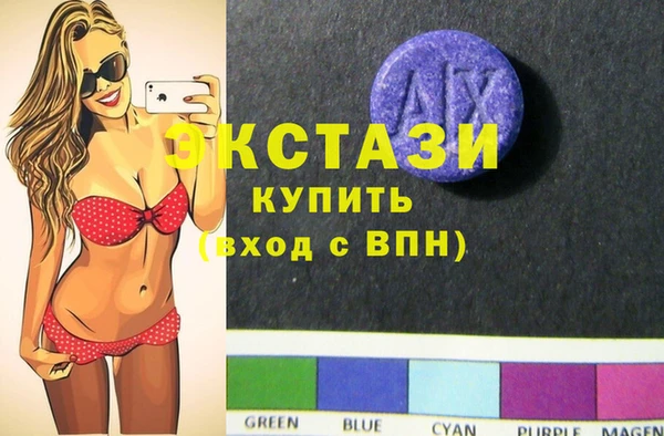 кокаин Богданович