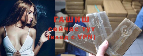кокаин перу Богородск