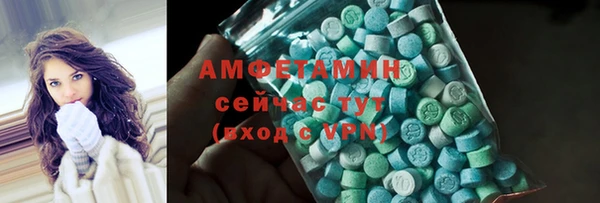 кокаин Богданович