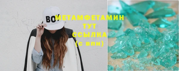 кокаин Богданович