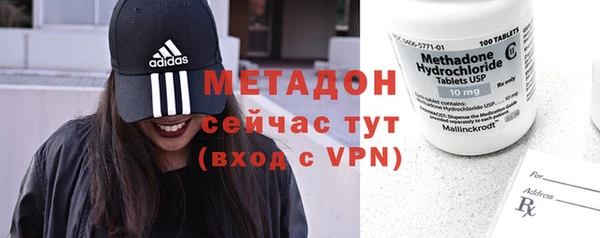 кокаин Богданович