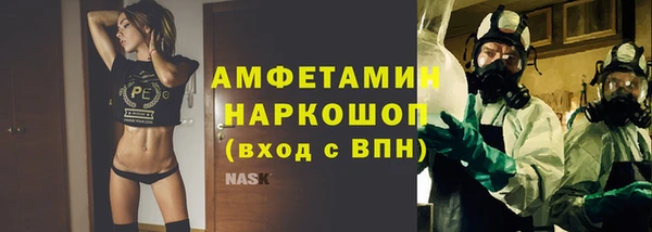 кокаин Богданович