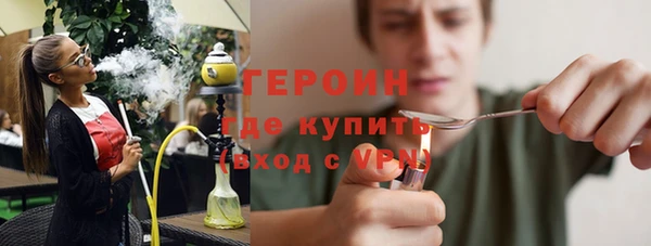 ALPHA-PVP Богородицк