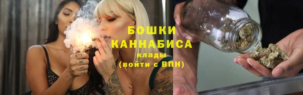 кокаин перу Богородск