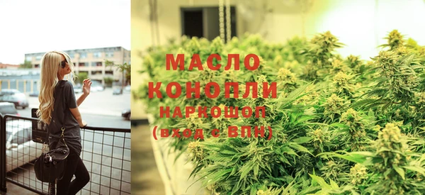 кокаин Богданович