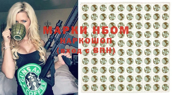 кокаин Богданович