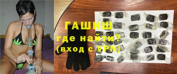 кокаин перу Богородск