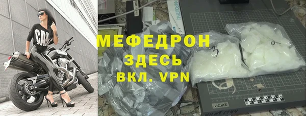 кокаин Богданович