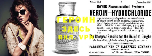 кокаин Богданович