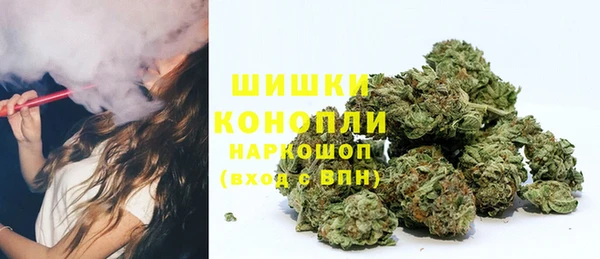 кокаин перу Богородск