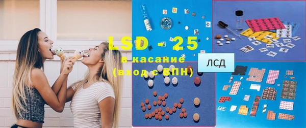 кокаин Богданович