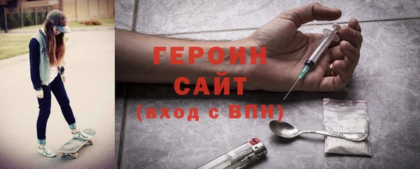кокаин Богданович