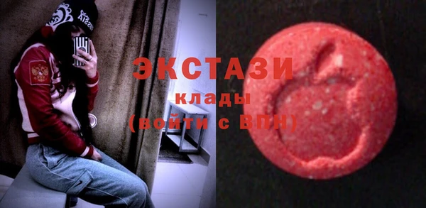 кокаин Богданович
