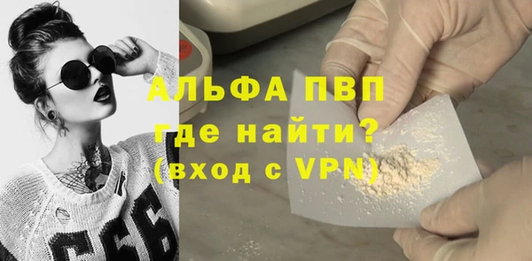 кокаин Богданович