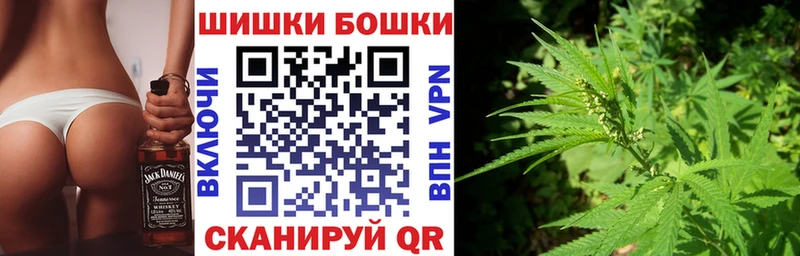 Купить закладки  Гусев  Марихуана Ganja 